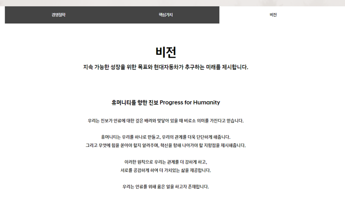 thumbnail 1784390073651 사람인 자소서 채용공고, 자기소개서 합격후기, 대기업/공기업/공무원/생산직/병원/대학교/대학원 첨삭 대행 대필 자소서 자기소개서첨삭대행, 채용공고, 매년 현대자동차,삼성전자,SK하이닉스 등 합격, 대기업 공기업 병원 자기소개서 합격